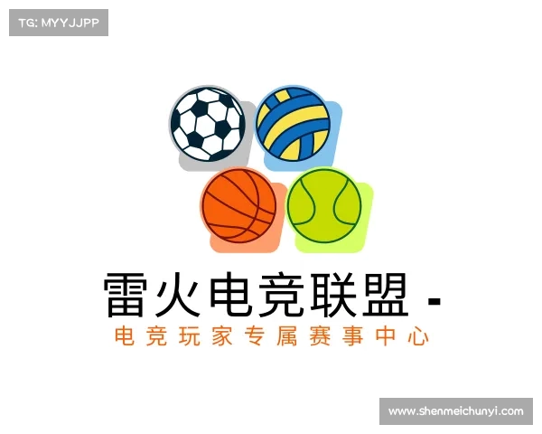 APP下载雷火电竞联盟 - 电竞玩家专属赛事中心